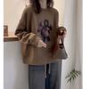 Plus Size Fleece Round Neck Sweatshirt Loose Casual Pullover Malat Brown Top