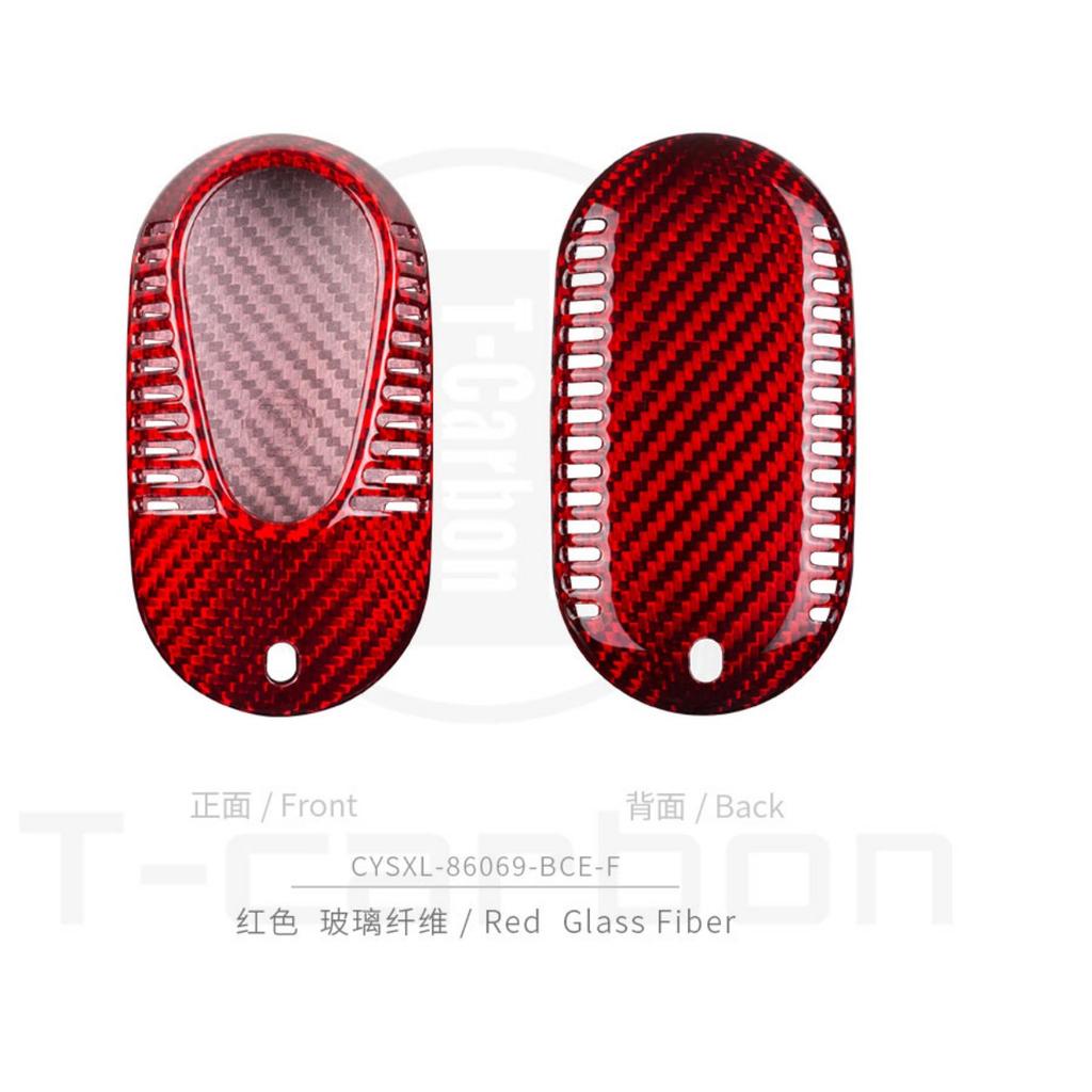 Carbon Fiber Car Key Cover Shell Case Fit For Mercedes Benz C S Class Amg Auto Accessories