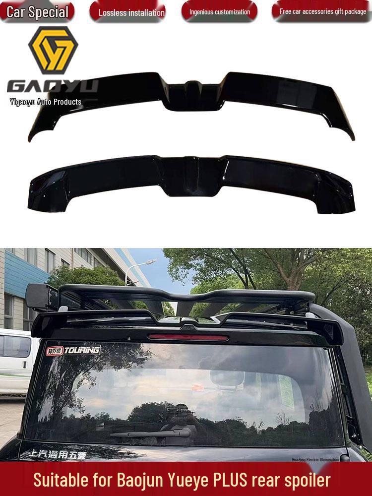 Baojun Yueye PLUS Roof Spoiler: Off-Road Rear Wind Deflector for No-Drill Installation