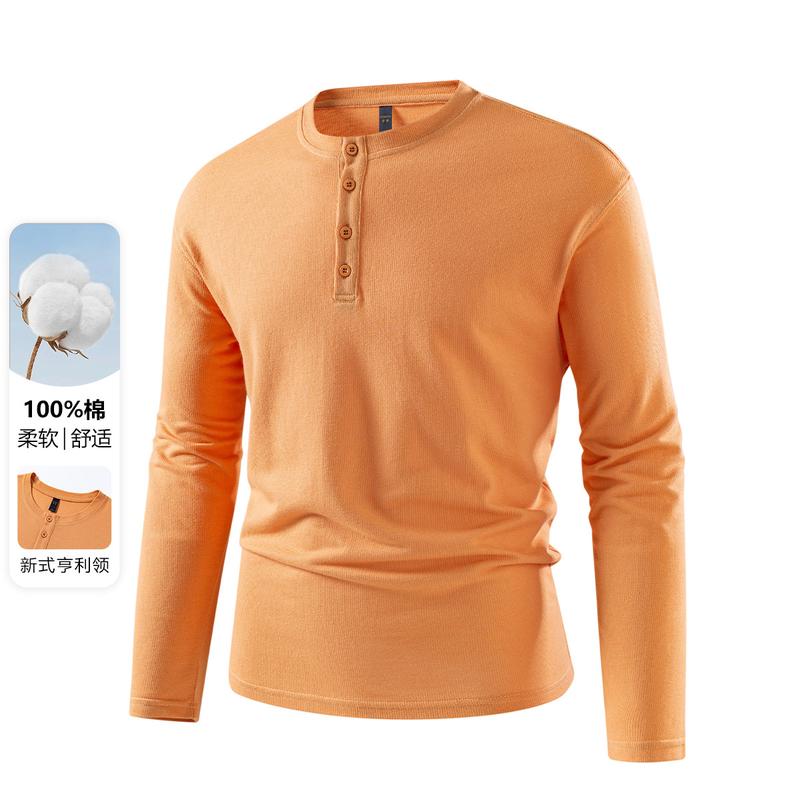 100% Cotton Chinese Collar - Men's Pure Cotton T-shirt