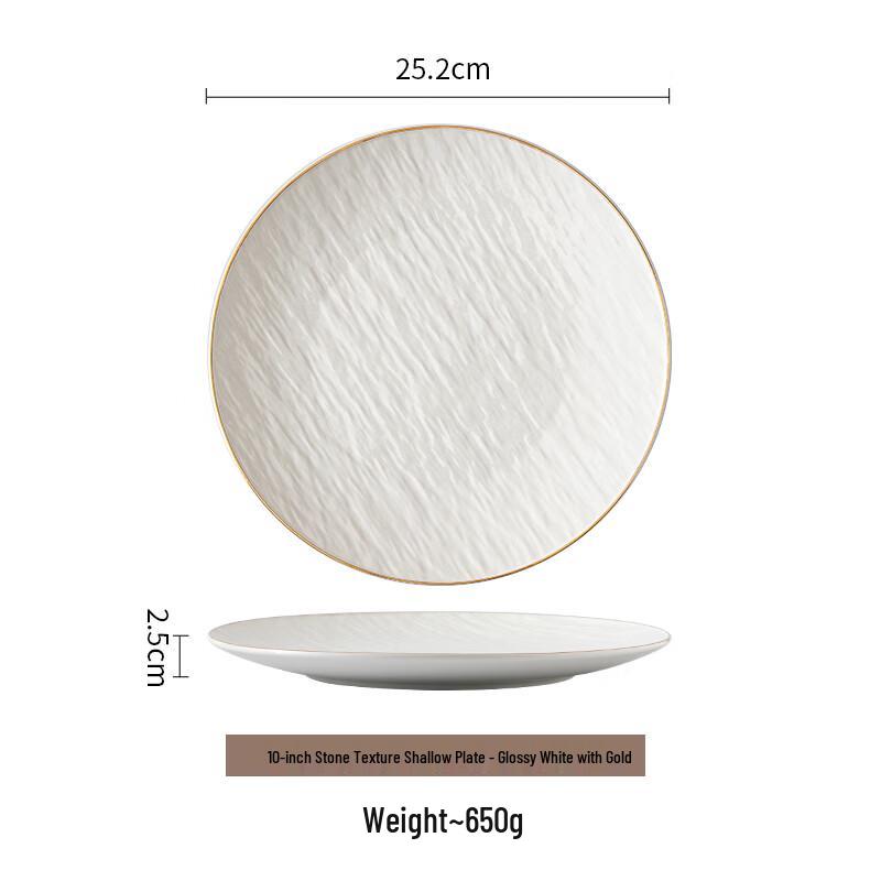 Elegant 10-inch Ceramic Dinner Plate