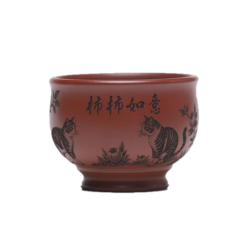 

90ml Yixing Purple Clay Teacup Vintage Tea Bowl Cute Cup Tea-tasting Personal Cup Jianzhan Master Cups Teaset Ornaments Craft