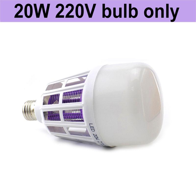 9W/15W/20W LED Mosquito Killer Bulb 2 In 1 LED Bulb Light E27 For Indoor Anti Mosquito Repellent Bug Zapper AC 175~2200V
