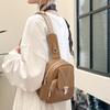 Women's Crossbody Bag Shoulder Bag Water-repellent PU Chest Bag