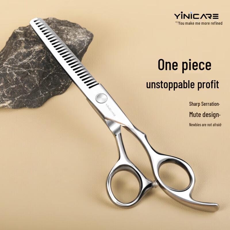 Professional Hair Cutting Shears & Sets CN plug (adapter included)