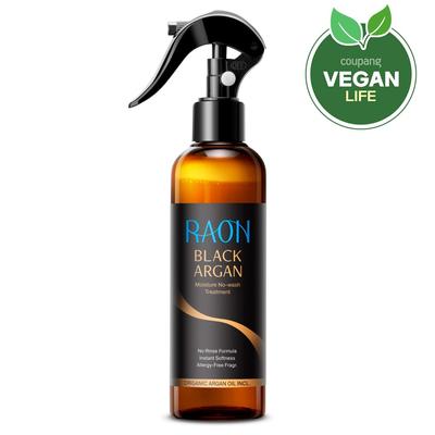 Juodas argano drėkinamasis nenuskalaujamas plaukų kondicionierius, 180 ml, 1 vnt.