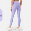 High-Waist Nude Feel Butt Lift Brushed Yoga Leggings, Peach Fitness Pants for Women
