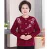 Elderly Women's Plush Lined Knit Cardigan