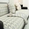 Ice Silk Sofa Cushion, Summer Mat, Seat Cushion Non-Slip  New Summer Thousand Bird Grid Sofa Cover Can Be Machine Washed