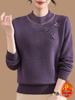 Mom's Winter Velvet One-Piece Sweater for Middle-Aged & Elderly Women - Thickened, Warm Knit Base Layer Top