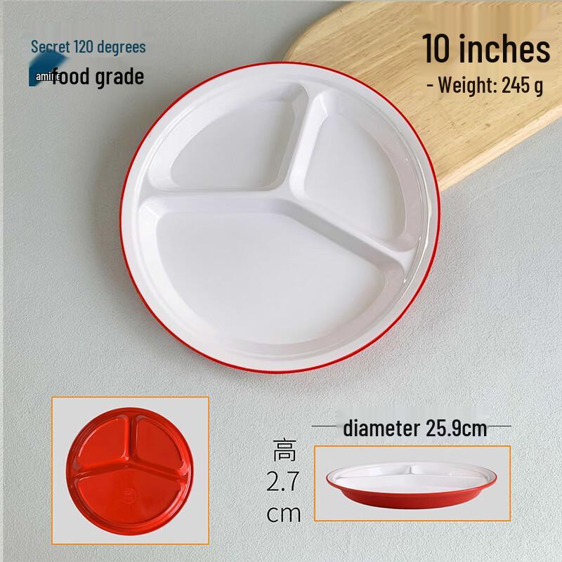 LIJIA FITMENT 10-inch Melamine Divided Cafeteria Tray