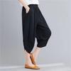 Summer Linen-Cotton Harem Pants for Women Loose Ankle-Cuffed Casual Carrot Seven-Point Trousers