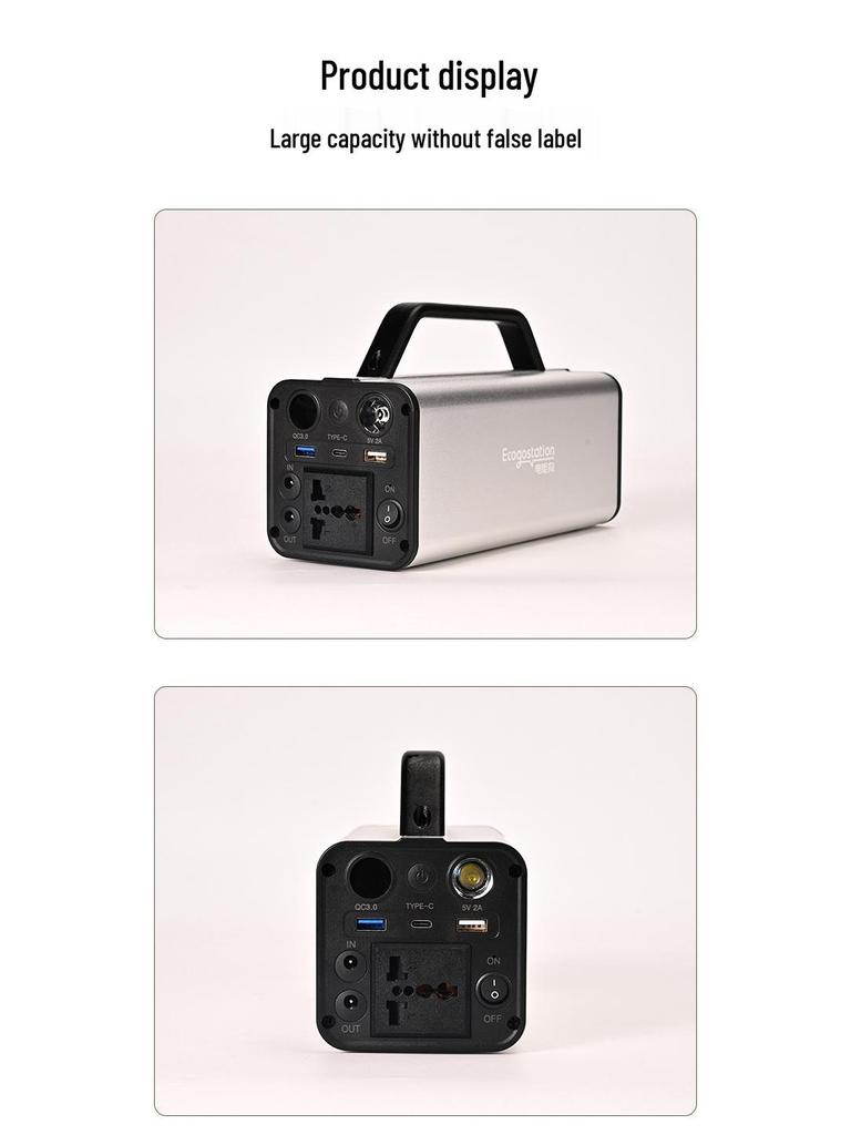 Portable 220V Outdoor Power Bank and Car Jump Starter - 250W