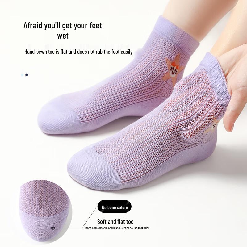 M_XIN Girls' Summer Mesh Breathable Cotton Mid-Calf Socks
