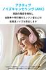 Anker Soundcore Q20i Pink