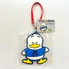 Used Sanrio Duck Peckle Rubber Strap Pass Case