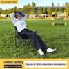 Moon Chair: Portable Low Back Folding Chair for Camping and Outdoor Activities