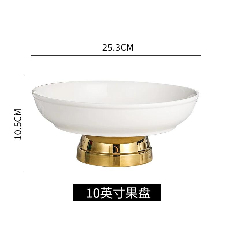 Imitation Marble Ceramic High-footed Fruit Plate Light Luxury Home Living Room Desktop Snack Dessert Plate Creative Tableware