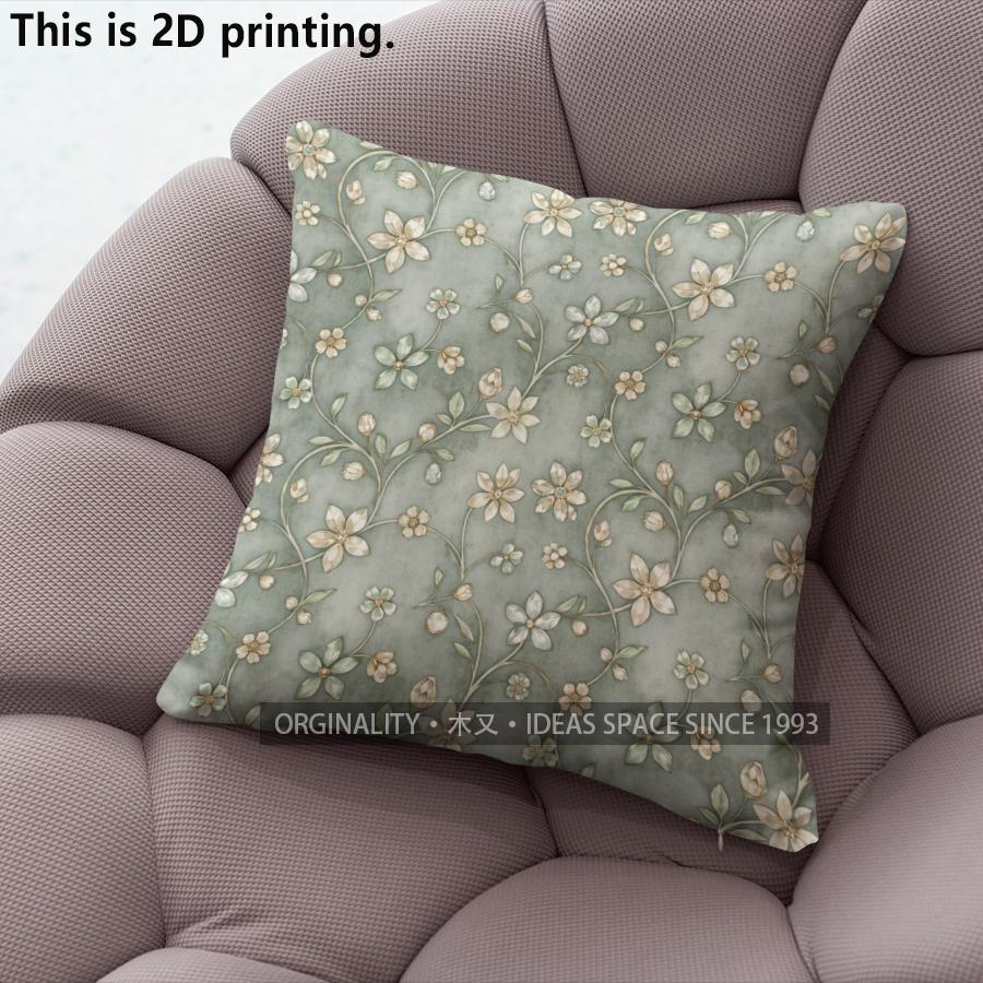 Vintage Floral Pillow Covers Pattern Cushion Cover Suitable for Sofa Bedroom Car Pillow Cover