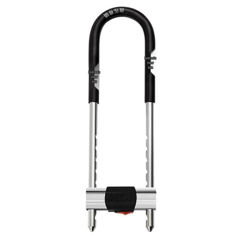 ShengYuPin Anti-Theft U-Lock for Double Glass Doors