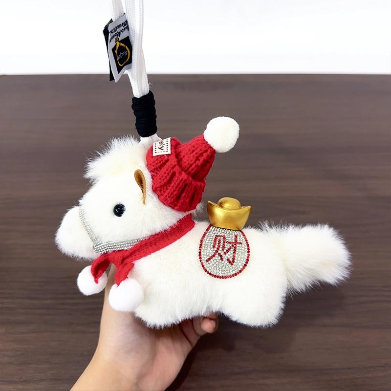 Plush Keychain Toy Doll Bags Accessories Year Of The Horse Mascot Pony Ornament