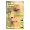 One Day's You Oh So Cool Calming Mask Pack, 1 Sheet, 5 Pcs