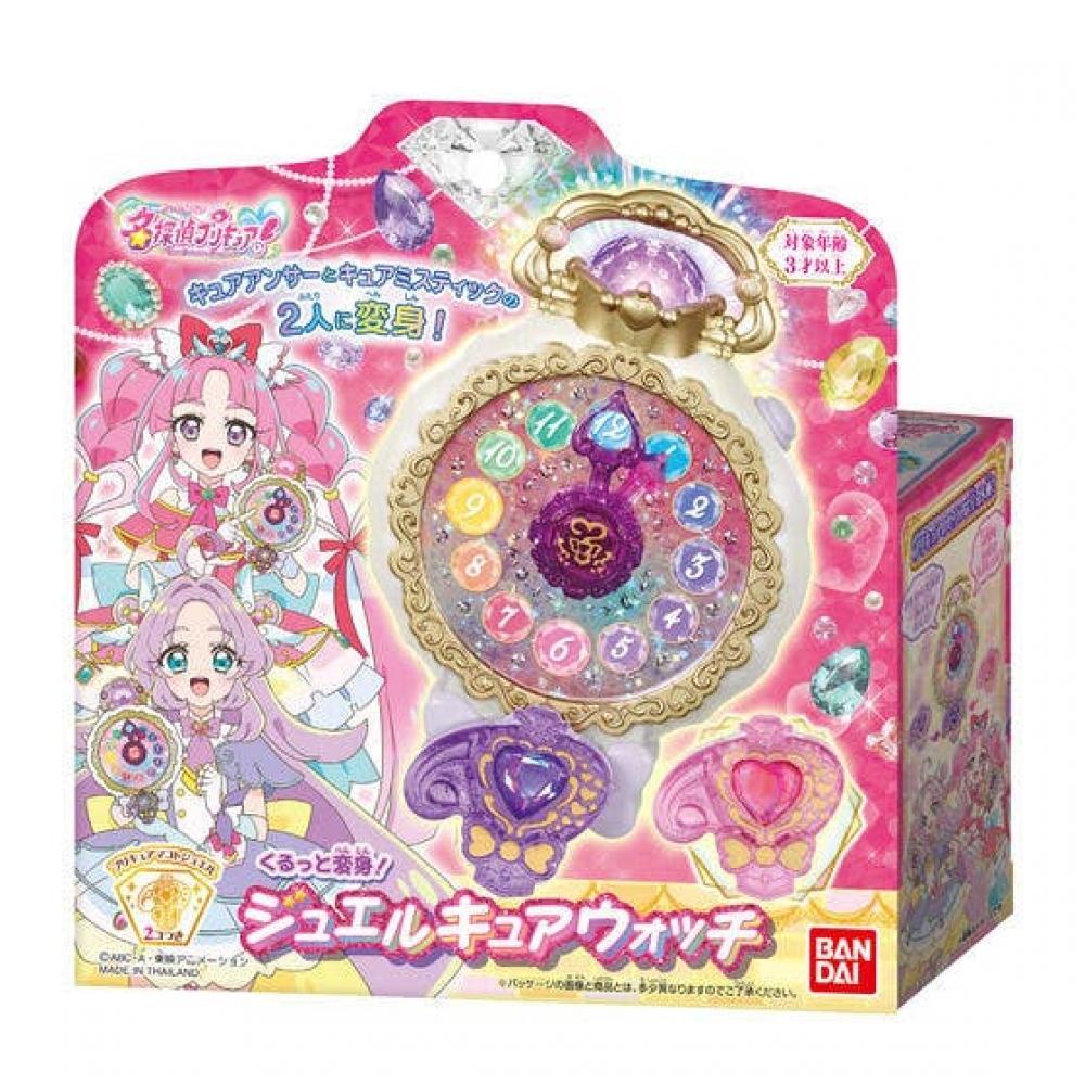 Star Detective PreCure  Star Detective PreCure   Jewel Cure Watch