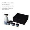 Qinghai Ceramic Sake Wine Set with Warmer and Cups