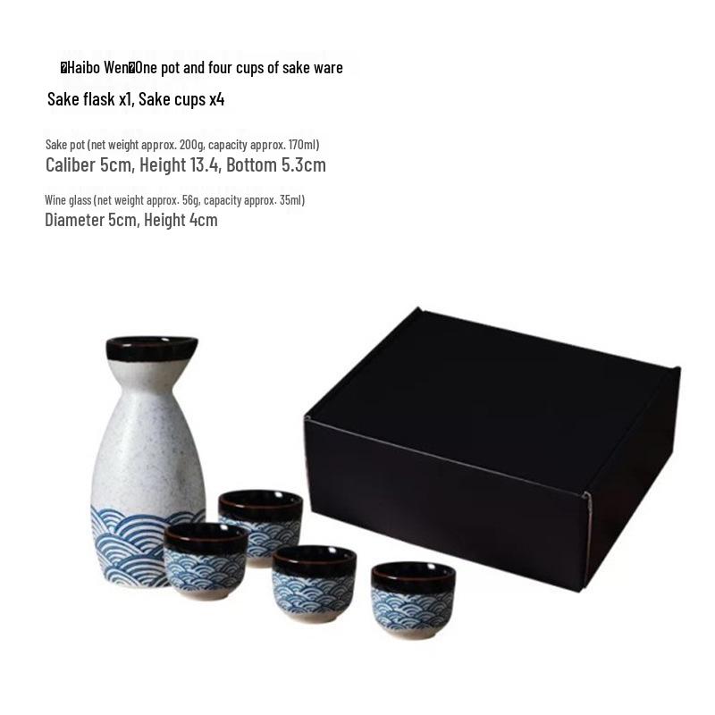 Qinghai Ceramic Sake Wine Set with Warmer and Cups