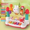 16 In 1 Rotating Music Piano Keyboard Creative Early Educational Music Toy  Kids Gift