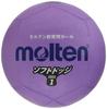 Molten Soft Line Dodgeball SFD1VL