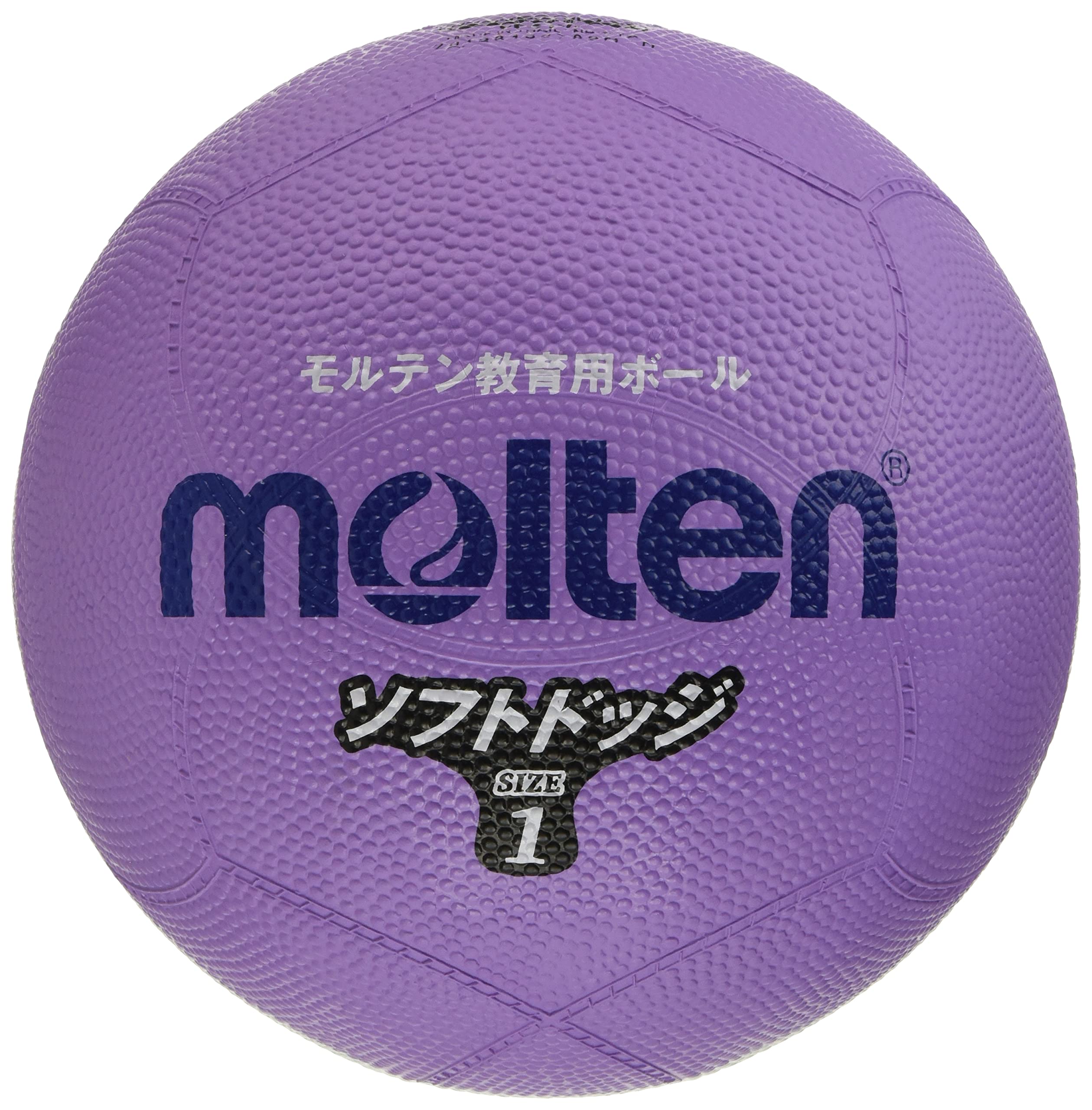 

Molten Soft Line Dodgeball SFD1VL