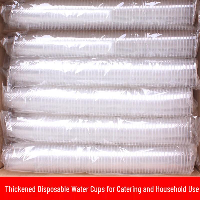 Miaojie 180ml Disposable Transparent Plastic Cups