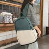 Student Schoolbag Men's Large Capacity Backpack Contrast Color Lightweight Women's Backpack
