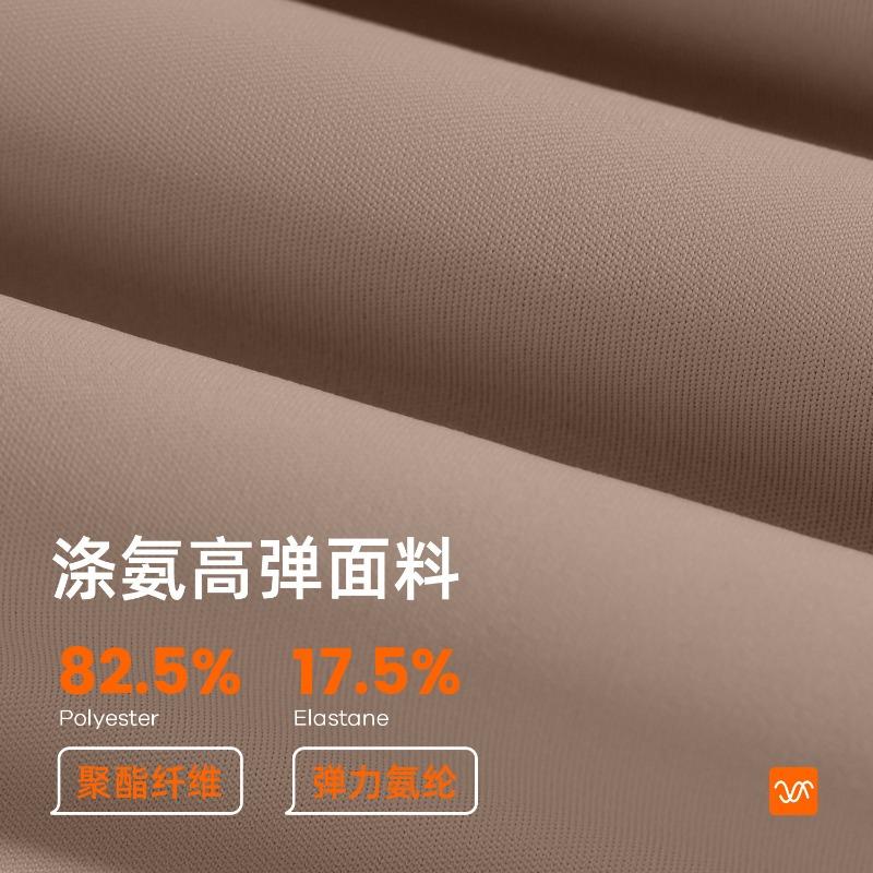 Juyatang summer high waist hip lift flared pants nude yoga pants Pilates sports fitness pants