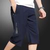 Herren Sommer Eis Seide 7-Punkt Locker Mittlere Taille Sportshorts