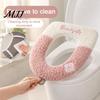 Easy Clean Commode Seat Cushion Soft Plush Toilet Cover, Cartoon Warmer Pad with Zipper Closure, Thickened Thick Fluffy Bathroom Decor for Winter,