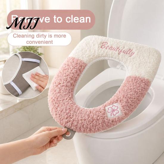 Easy Clean Commode Seat Cushion Soft Plush Toilet Cover, Cartoon Warmer Pad with Zipper Closure, Thickened Thick Fluffy Bathroom Decor for Winter,