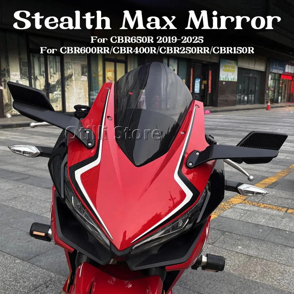 CBR250R CBR600R New Rearview Mirror Motorcycle Wind Wing Adjustable Rearview Mirror For Honda CBR650R 2019-2025 CBR400R CBR150R