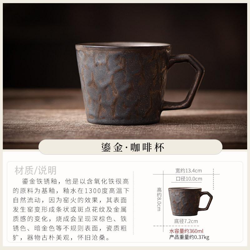 Premium ceramic coffee cup tea separation mug exquisite latte cup afternoon flower tea cup office water cup