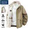 Miánzhì Herren Wendbare Winterjacke mit Kapuze und Fleecefutter
