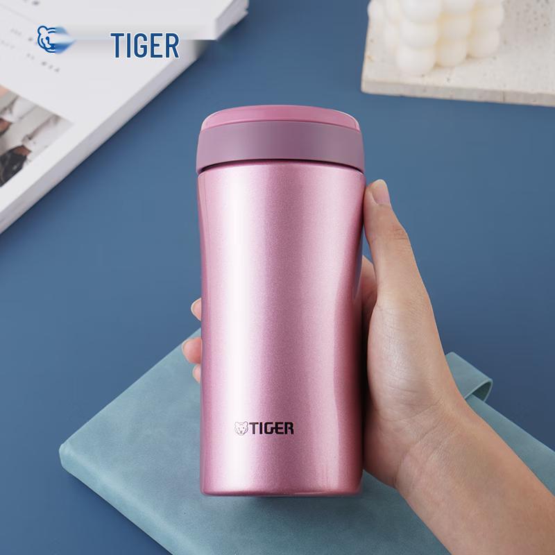 

Tiger MMK-A35C Vacuum Insulated Bottle