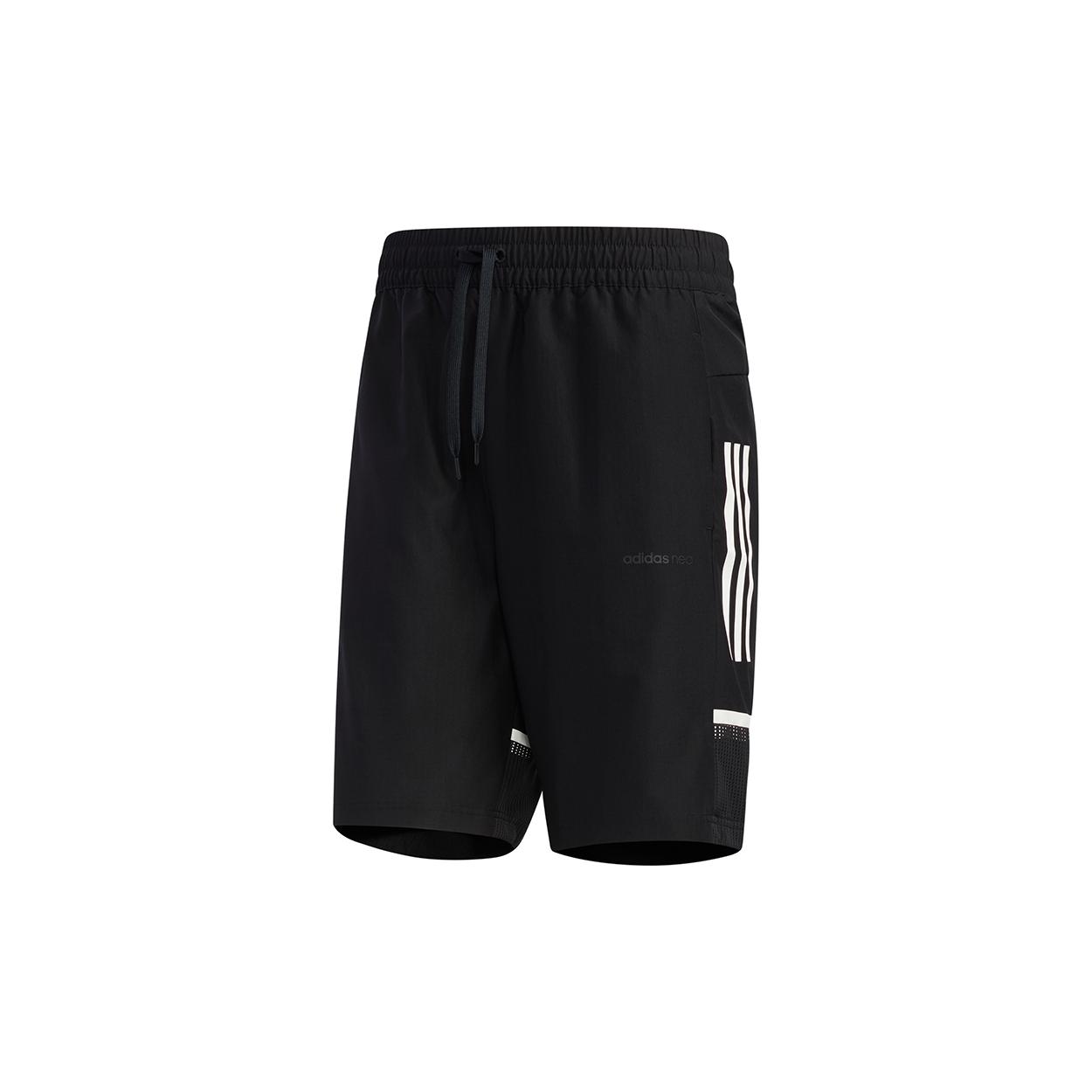 Шорты Adidas Neo Свободного кроя Мужские Черные GP2473 M
