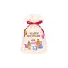 Indigo Birthday Bag L Party Wrapping Bag Ivory 1 Piece PG128