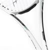 Mizuno Deeforce Tennis Racket 63JTN544 S-10 (Soft Tennis), Unisex, White/Jade Green, 0X,