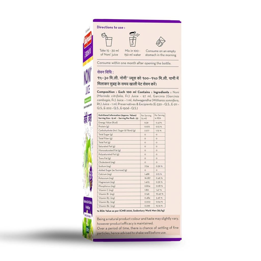 Baidyanath Asli Ayurved Noni+ Saft 500 ml Packung mit 1 Natürlicher Energie-Booster Entgiftung Immununterstützung
