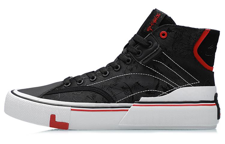 Li Ning Wave Coverage Термостойкие Скользкие Высокие Кеды для Скейтборда Мужские Черные AECR007-1 41