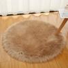 Plush round carpet