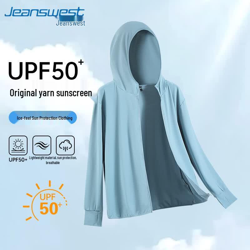 Jeanswest Men s UPF50+ Ice Silk Sun Protection Jacket 3XL