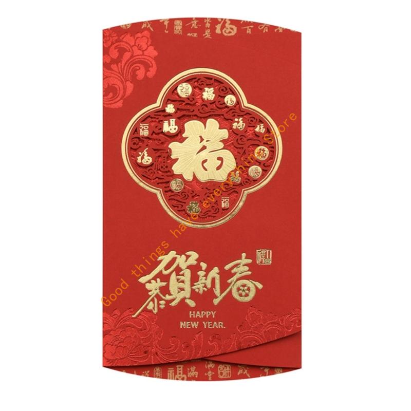 Year Of Horse Themed Greeting Card Carved Chinese New Year Card Party Invitation for Corporate Event And Holiday Gifting 55KF